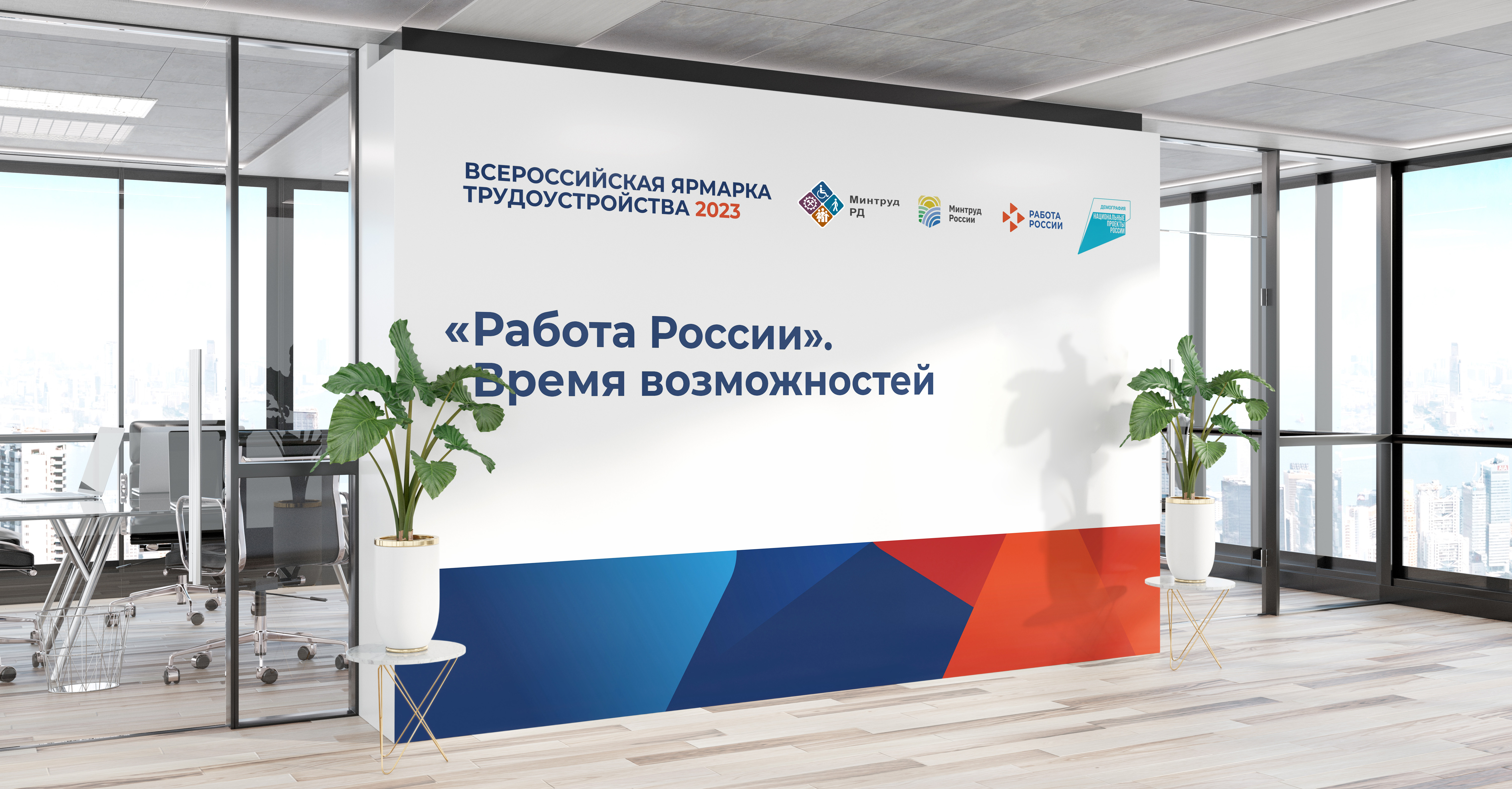 Уважаемые жители Ахвахского, Цумадинского, Гумбетовского, Ботлихского районов!